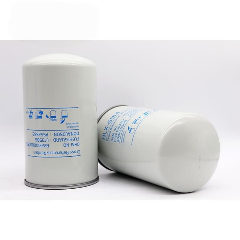 Aftermarket Replacement for ASAS Oil Filter SPC223 2