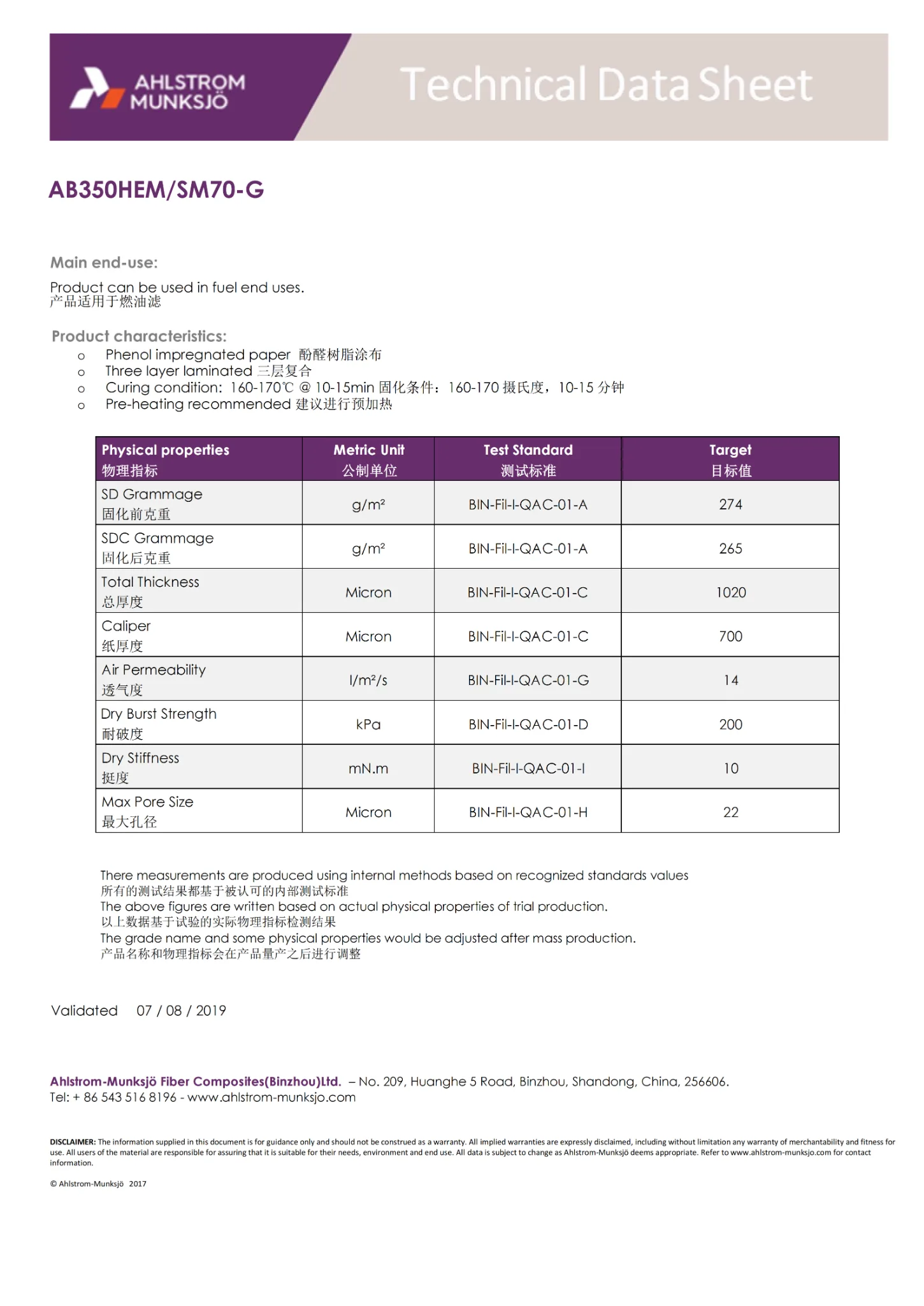 Ahlstrom fuel filter paper test report - 1