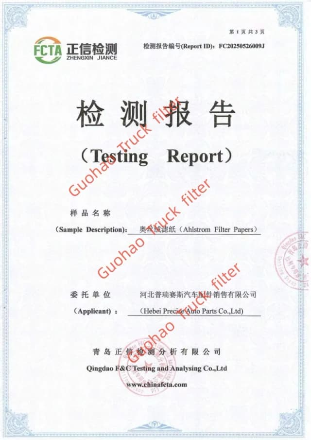 Moisture resistance testing-Cobb