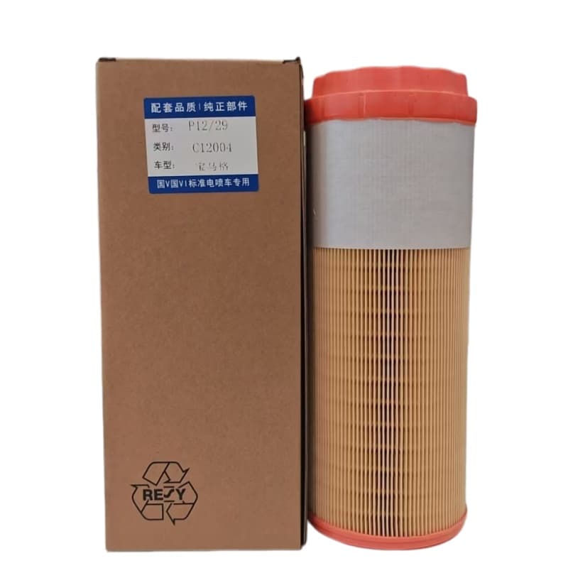 MANN Air Filter Element C 12 004 2
