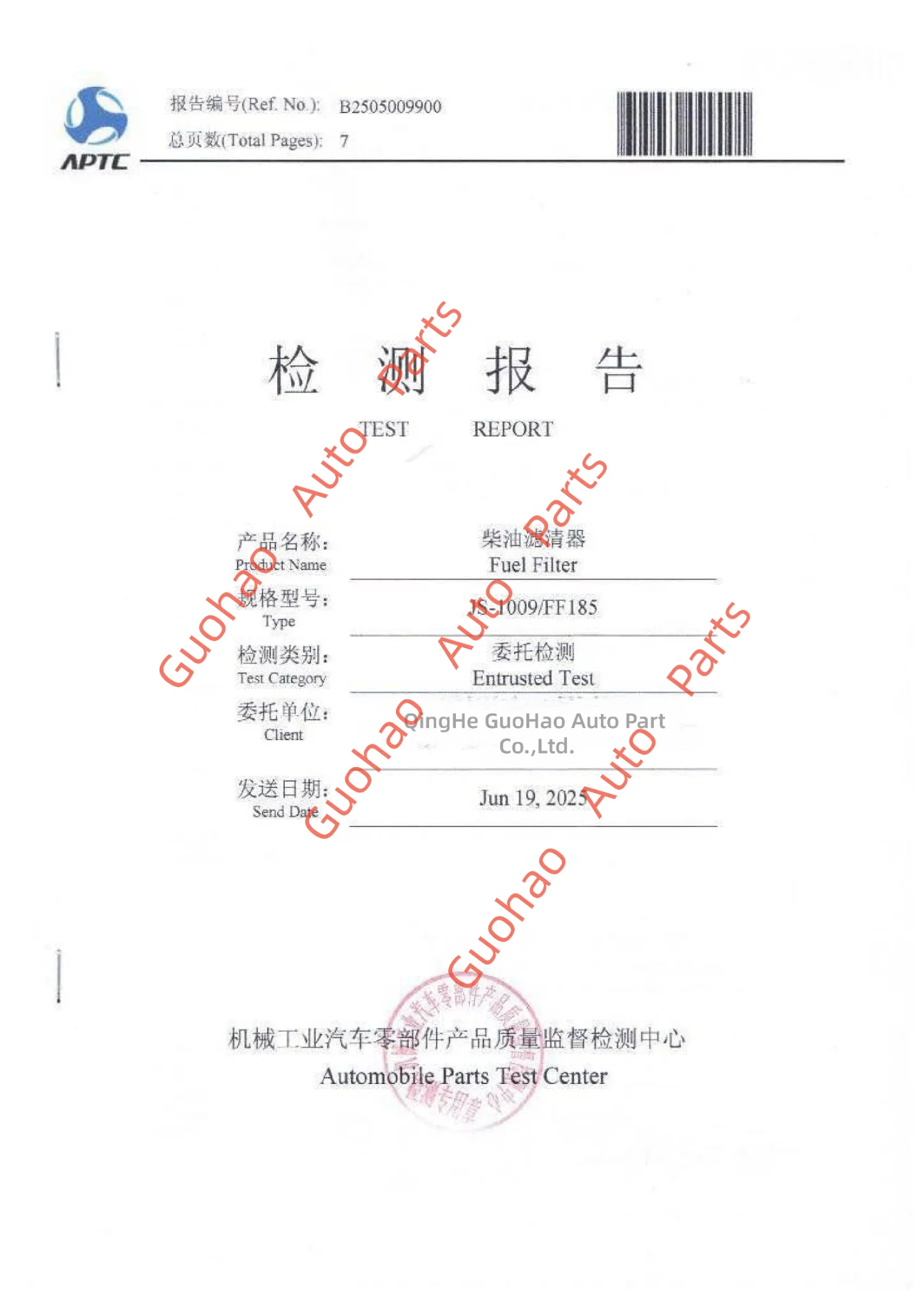 ISO 19438 - 2