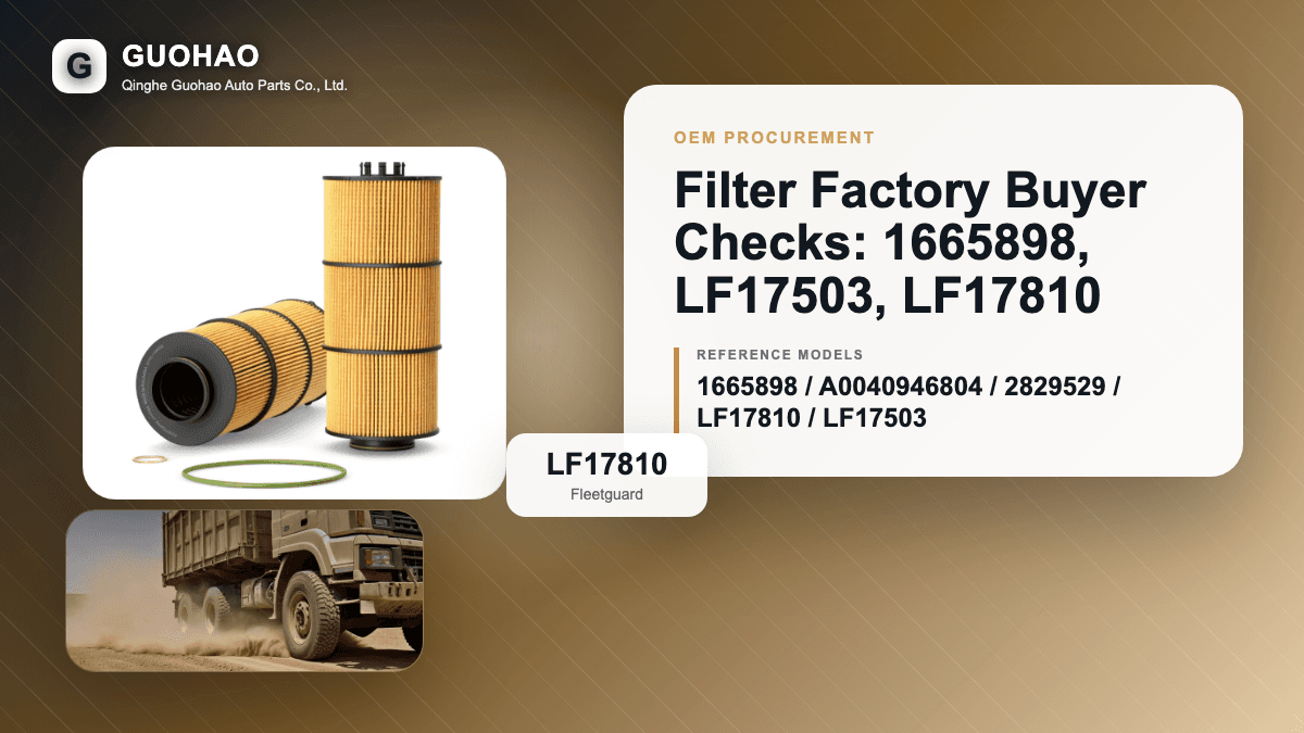 فیلترهای کامیون: 1665898, A0040946804, 2829529