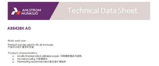 Ahlstrom AB8438H AD cellulose paper is perfectly applied in Guohao agricultural machinery air filters