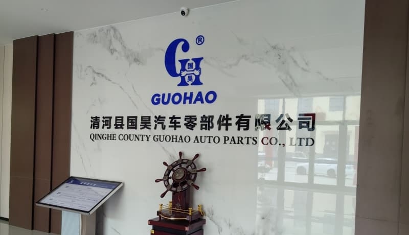 Guohao Filter: Specializing in OEM/ODM truck filters for 22 years.