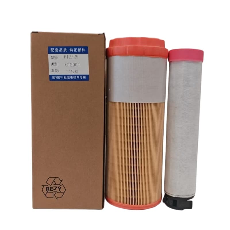 MANN Air Filter Element C 12 004 - c12004