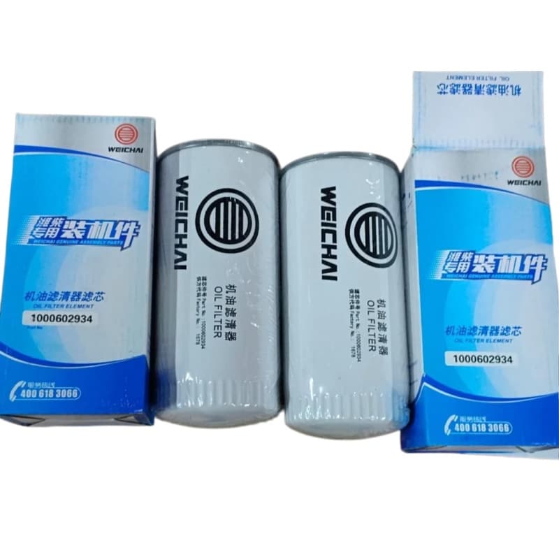 WEICHAI Spin-on Oil Filter Canister 1000602934